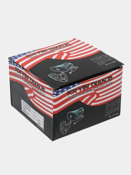 Сирена SGU 100W 12V 150 дБ с микрофоном и громкоговорителем, 7 сигналов