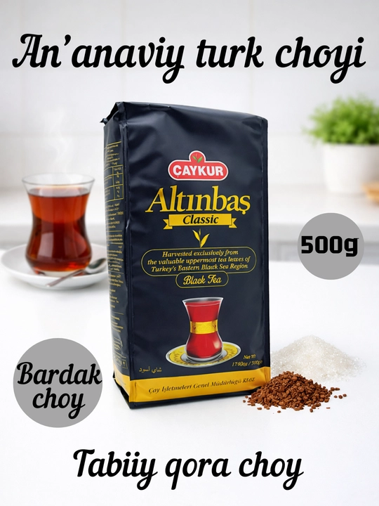 Классический турецкий черный чай CAYKUR Altınbaş, 500 г - 