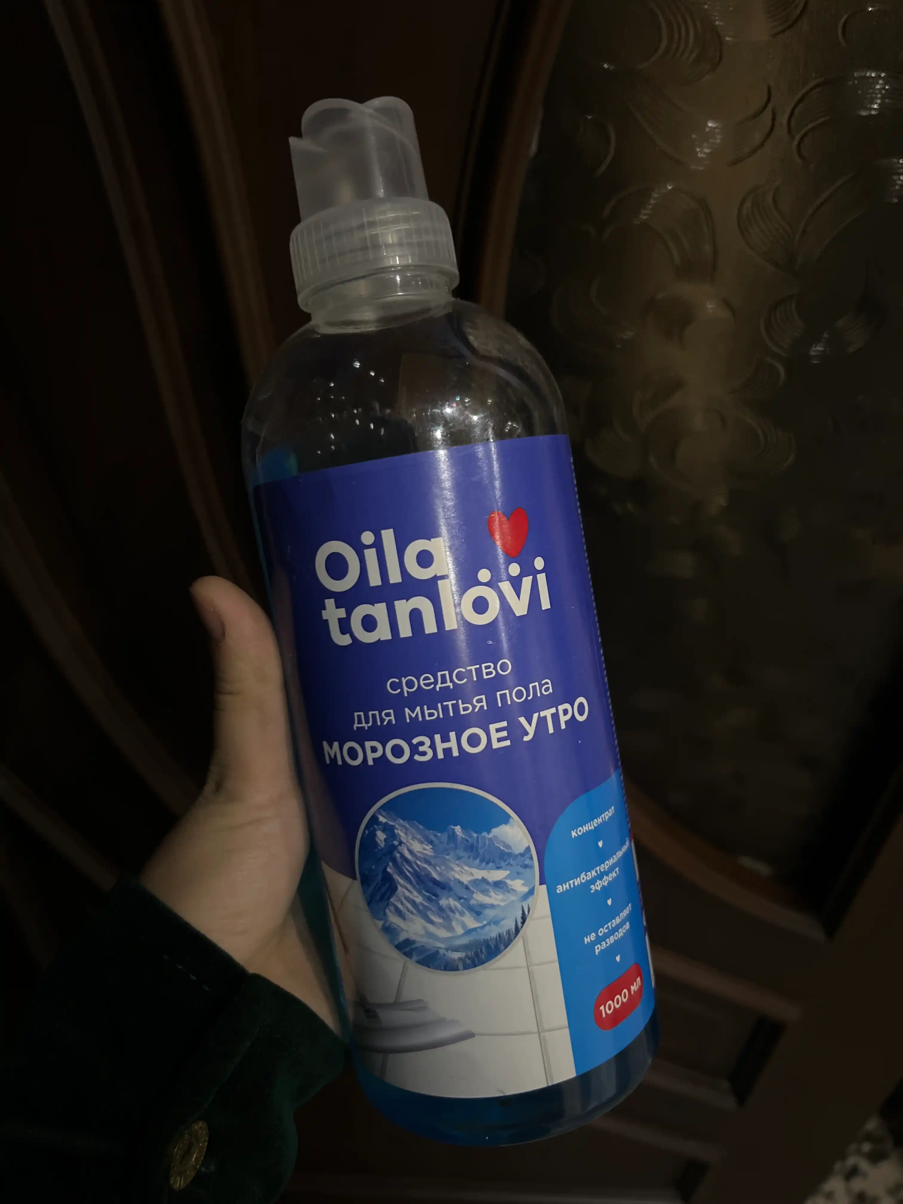 Polni tozalash yuvish vositasi Oila Tanlovi, 1000 ml