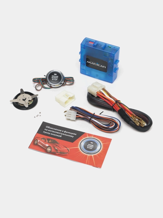 Magicar universal Start-Stop tugmasi, avtomobil dvigatelini yoqish-o‘chirish uchun