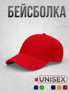 Moviy