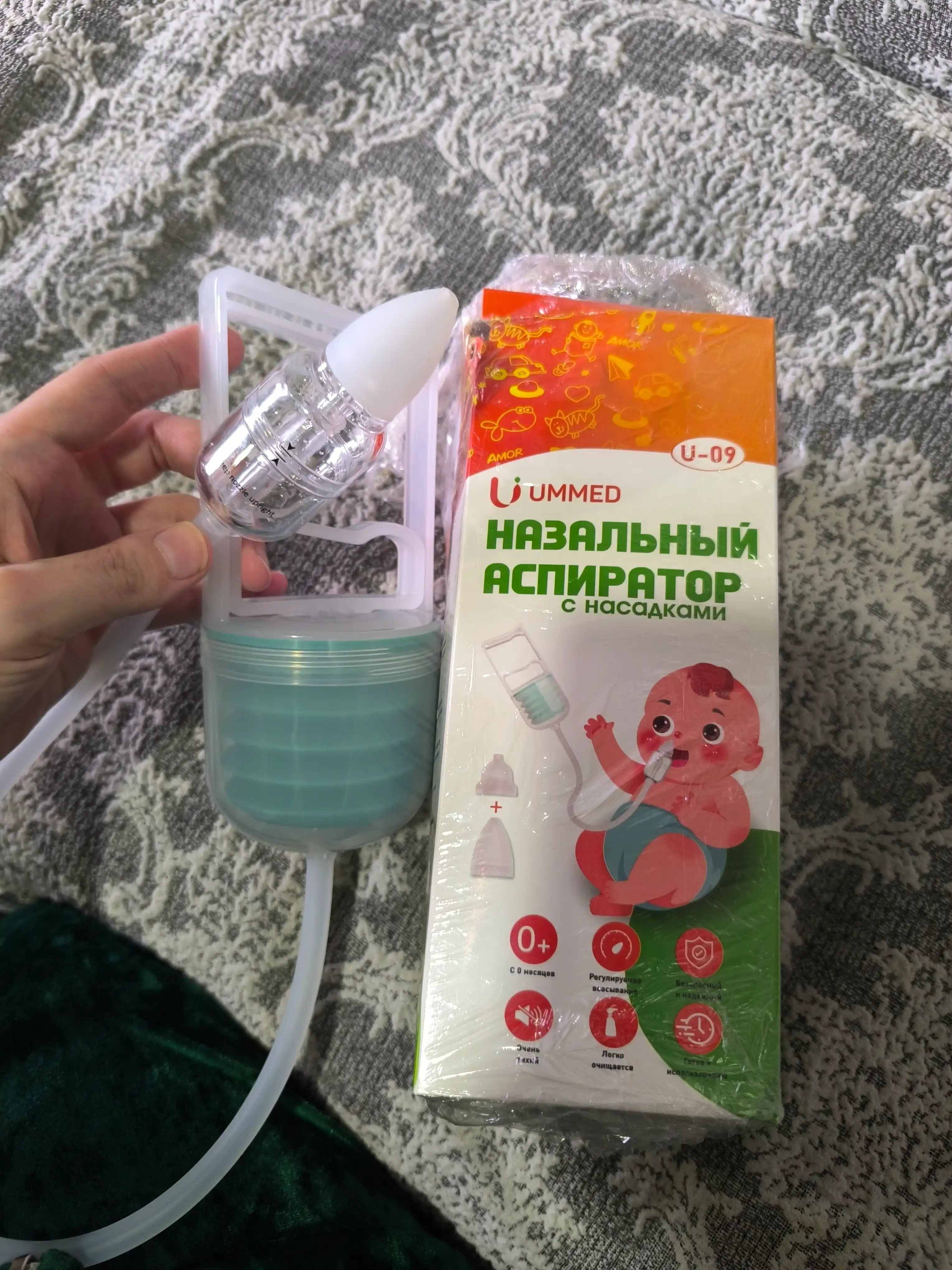 Kuchli burun aspiratori, burin tozalash uchun, bolalar va kattalar uchun Ummed