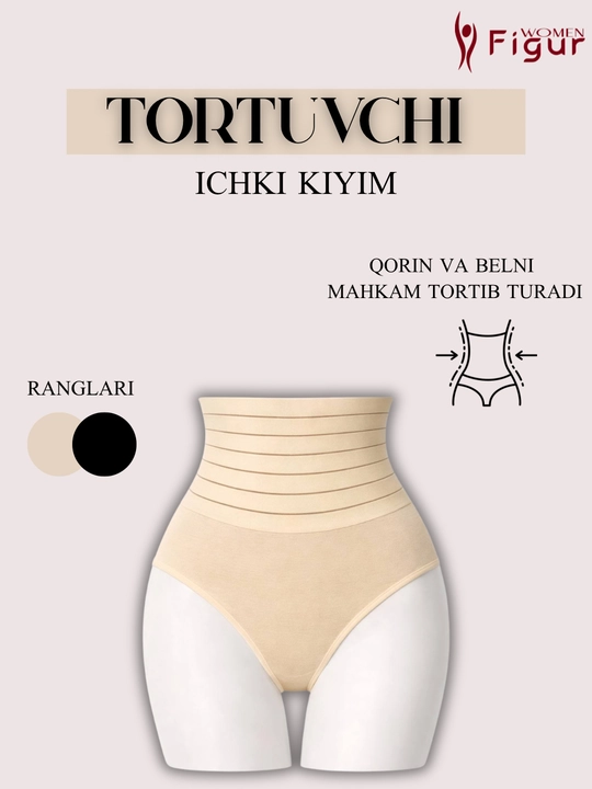 Qorinni kirgizib belni ingichka korsatuvchi rezinkali trusik 3206 - 