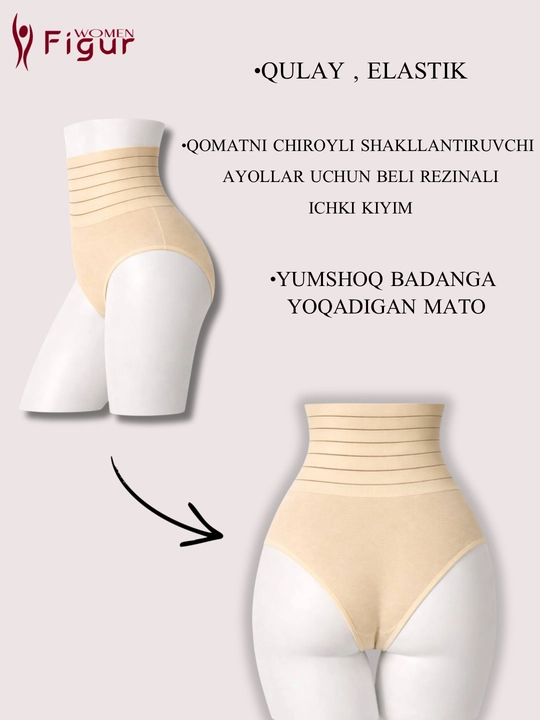Qorinni kirgizib belni ingichka korsatuvchi rezinkali trusik 3206