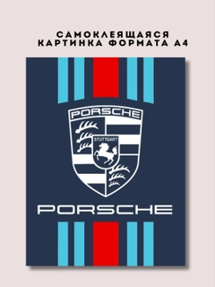 Синий меланж