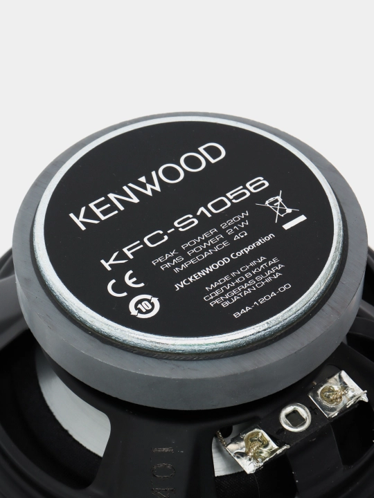Автомобильные колонки Kenwood 1056, 10 см, 2 шт, для Spark Damas Matiz Nexia 