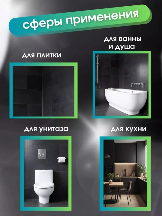 Devoriy tutqichli silikon unitaz qopqog‘i, hojatxona va vannaxona uchun yumshoq cho‘tka