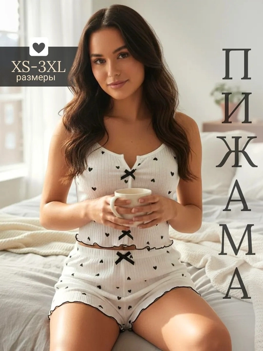 Пижама женская с шортами и топом, комплект двойка для сна и дома, с сердечками - 
