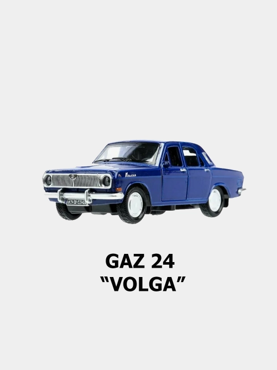 Машинка игрушка Технопарк ГАЗ-2401 Волга, синяя, инерционная 1:38 - 