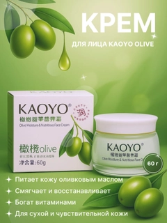 Mentol