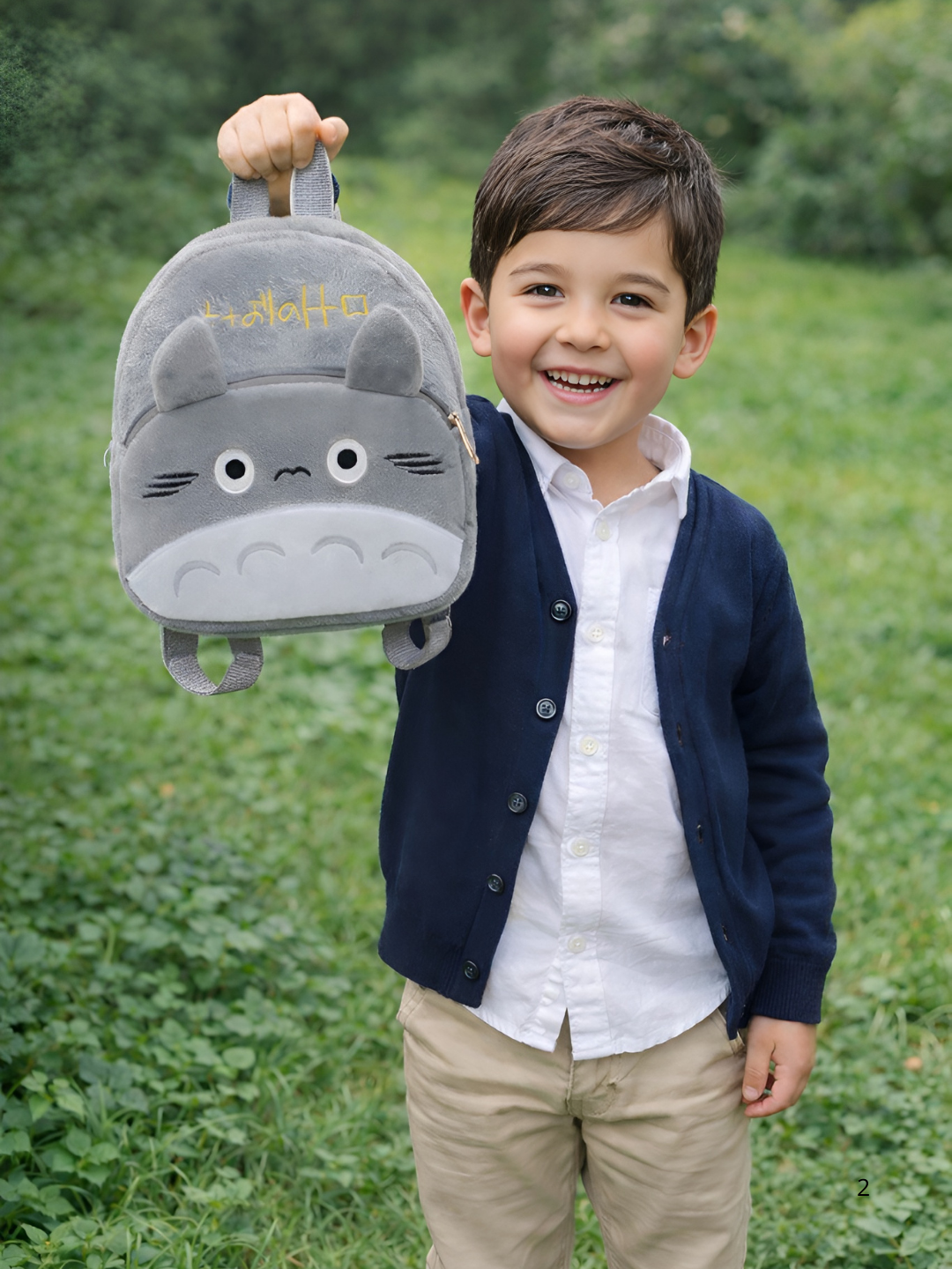 Серый