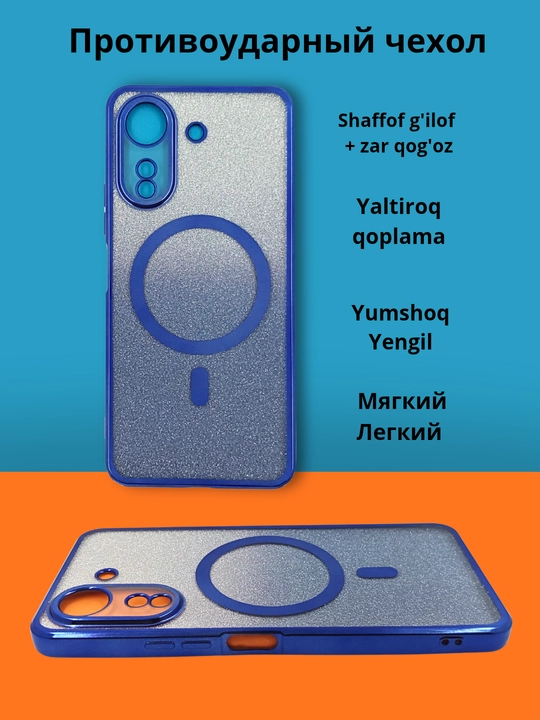 Чехол для смартфона Redmi 13C