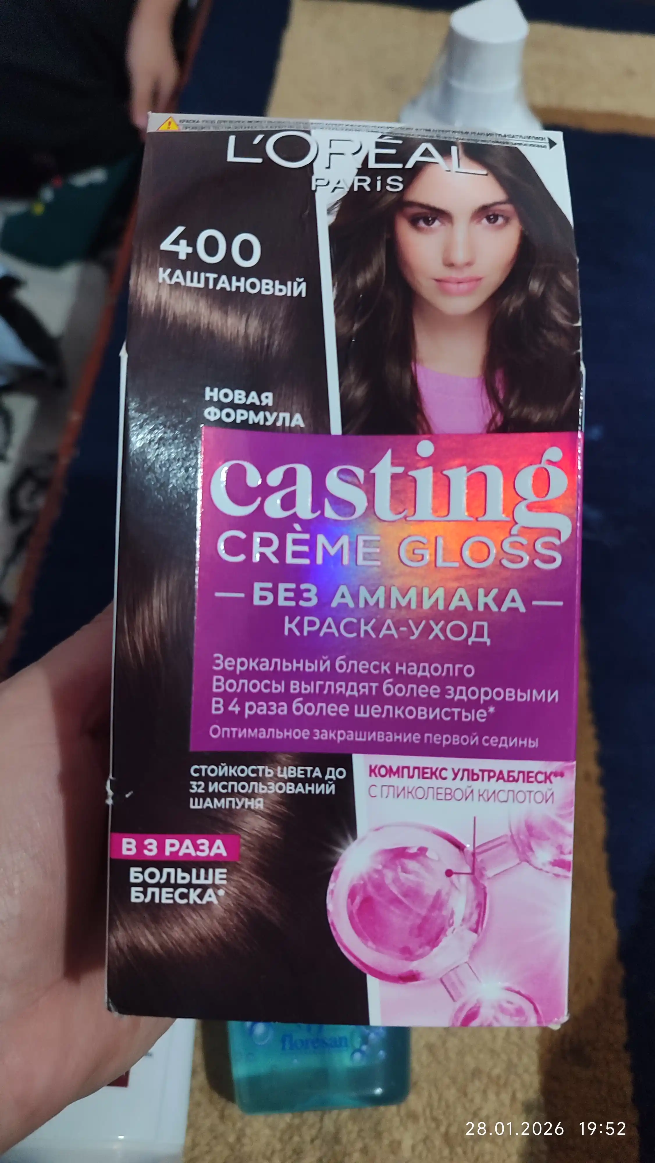 Doimiy soch bo'yog'ini parvarish qilish "Casting Creme Gloss" ammiaksiz, soya 400, kashtan