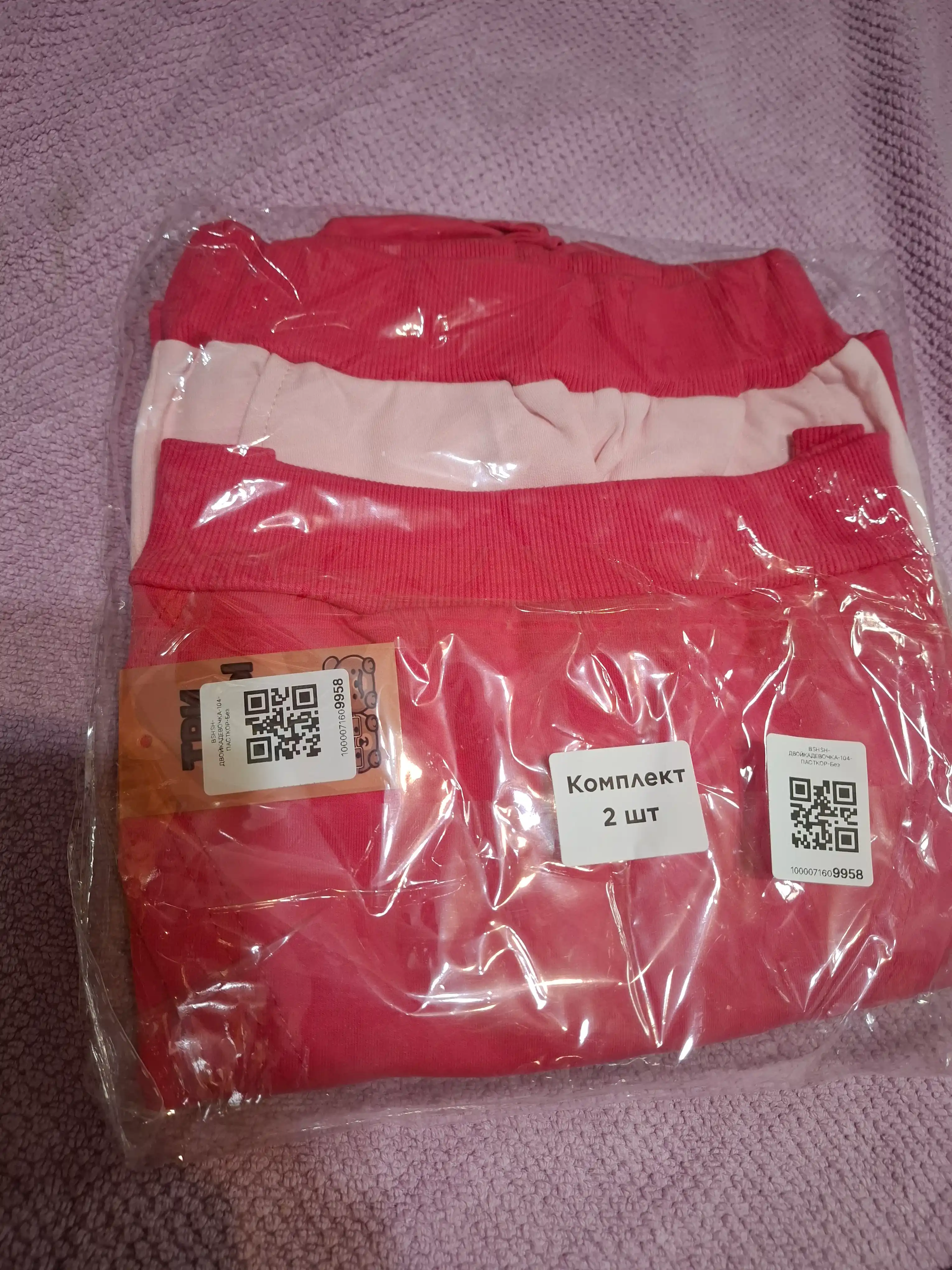 Bolalar sport kostyumi, paxta, hudi va shim, 92–122, 3-10 yoshli