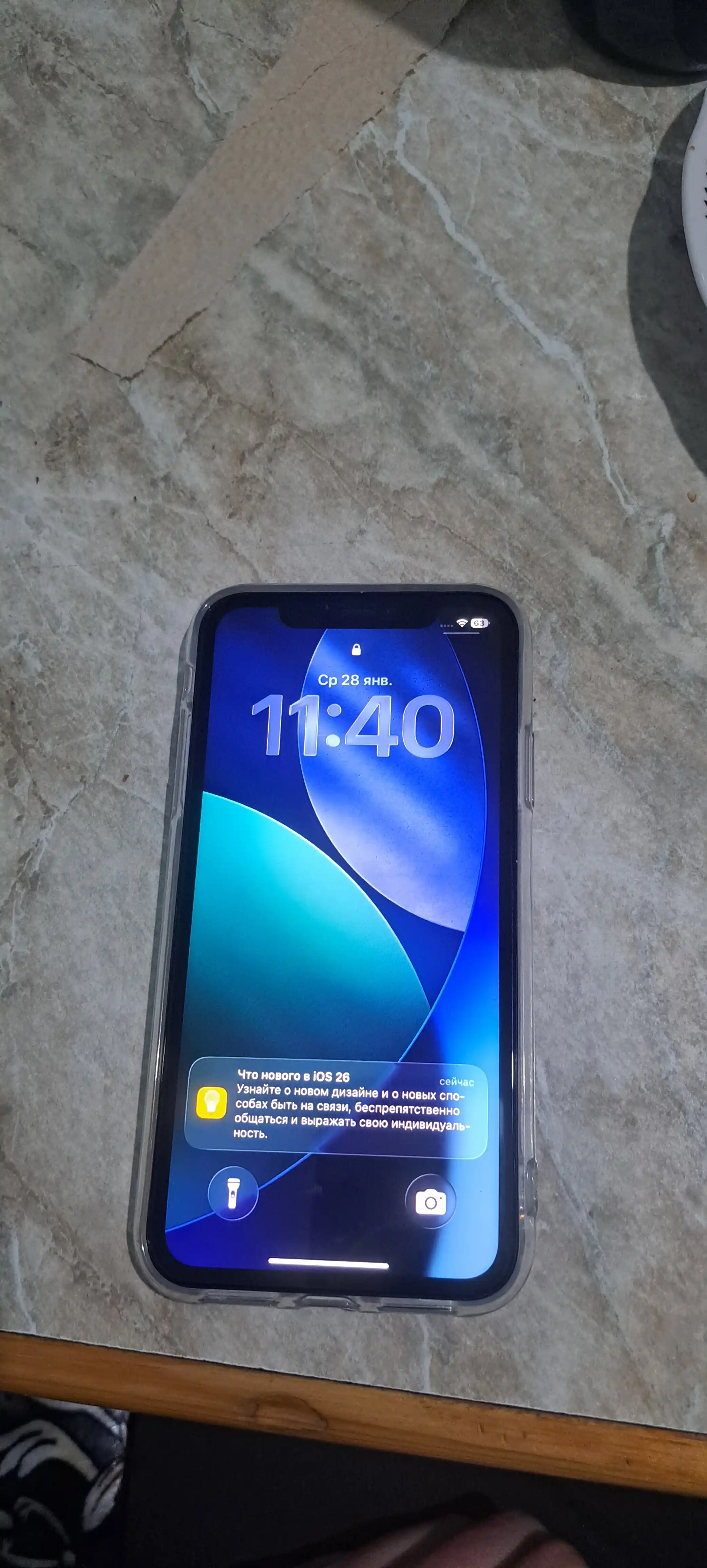 Смартфон Apple iPhone 11, 128, 256 ГБ Sim+Esim, чехол и стекло в подарок