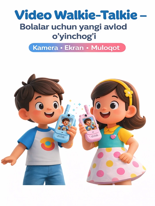 Bolalar uchun kamerali video ratsiya, 2 ta buyumdan iborat interaktiv o‘yinchoq-ratsiya