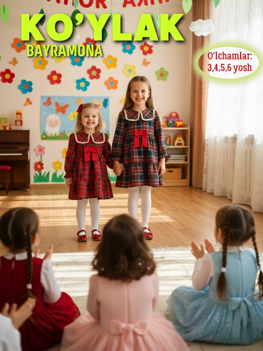 Платье для девочки нарядное праздничное в клетку Baby Rose, детское осеннее платье в садик