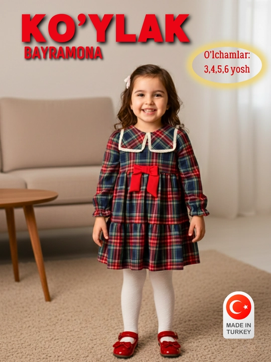 Платье для девочки нарядное праздничное в клетку Baby Rose, детское осеннее платье в садик