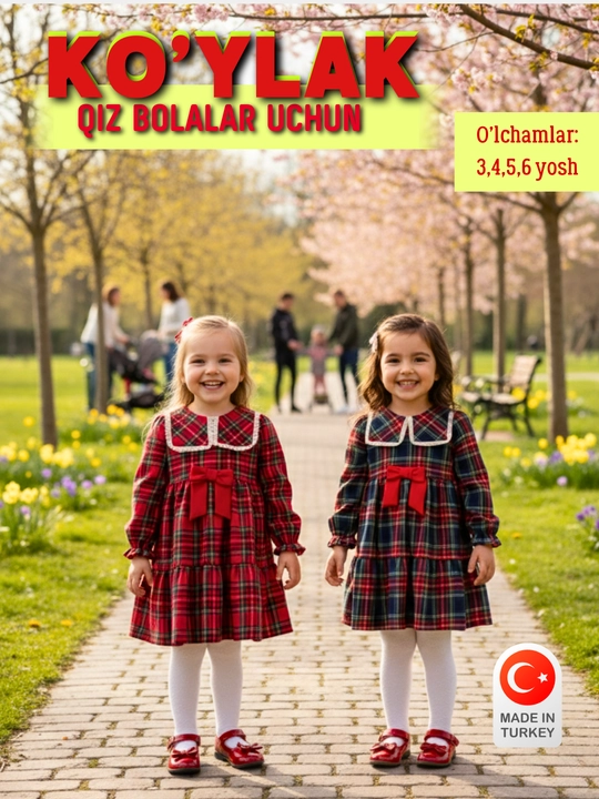 Платье для девочки нарядное праздничное в клетку Baby Rose, детское осеннее платье в садик
