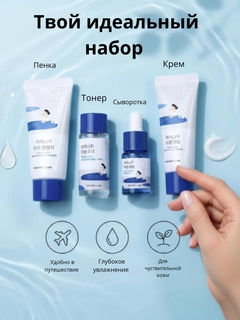 Синий
