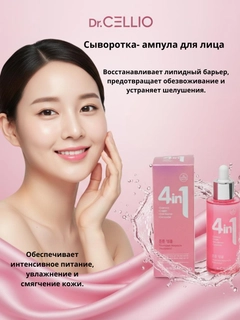 Вишнёвый