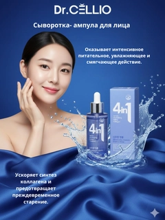 Голубой