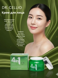 Бирюзовый