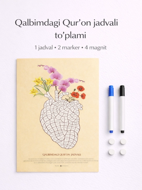 Qalbimda Qur’on yodlash jadvali, A3 format, marker va magnitlar to'plami, motivatsiya