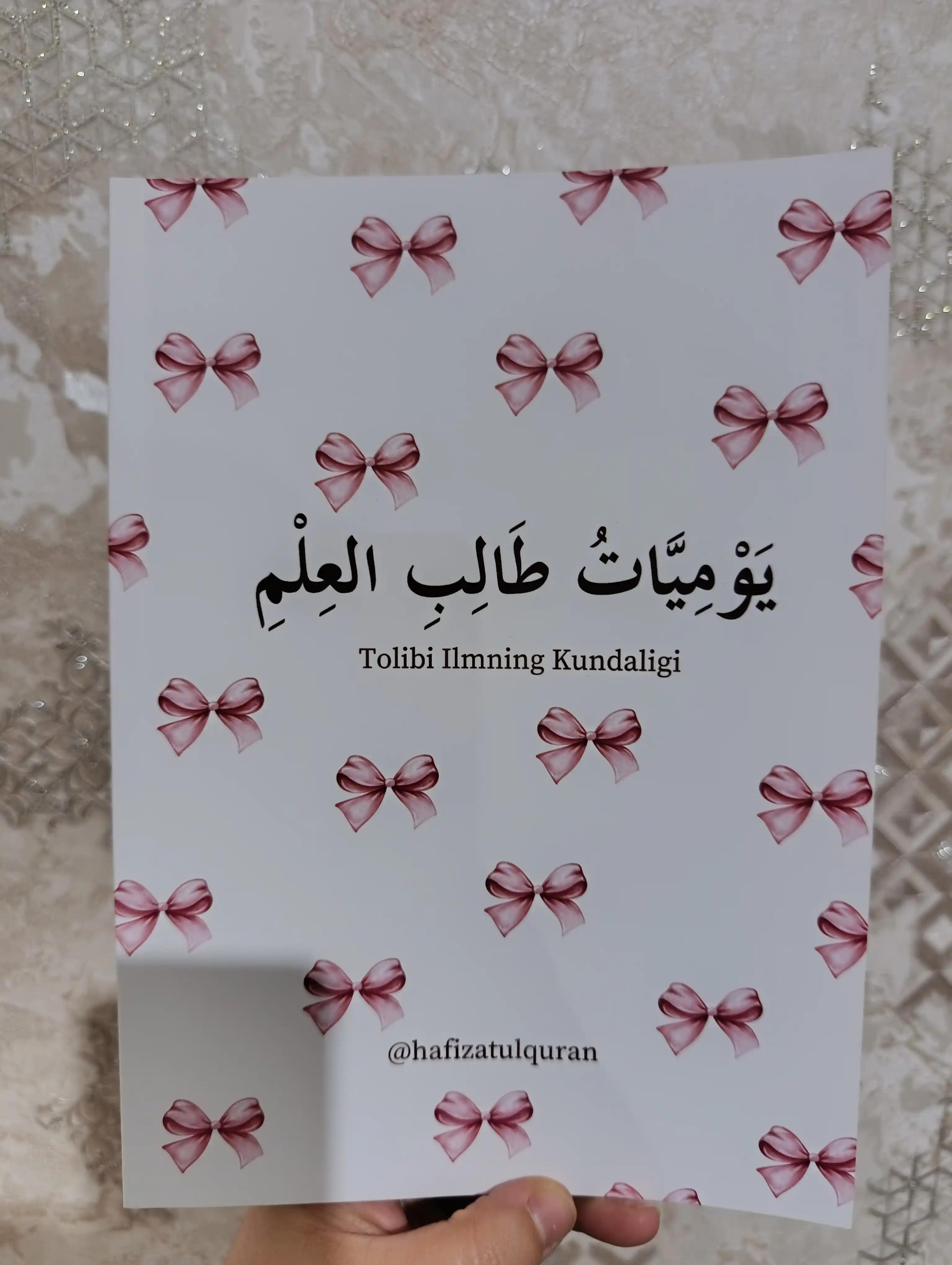 Tolibi ilmning kundaligi