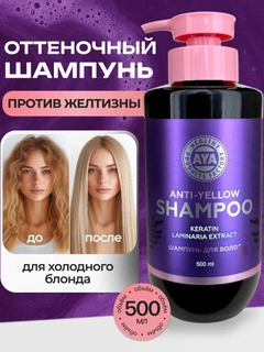 Сиреневый