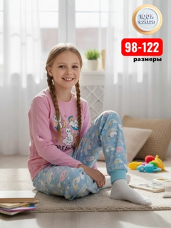 Конфетный