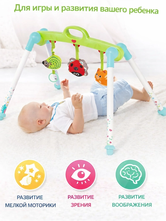 Hola Toys E288 ABC kichkintoylar uchun rivojlantiruvchi o‘yinchoq - 