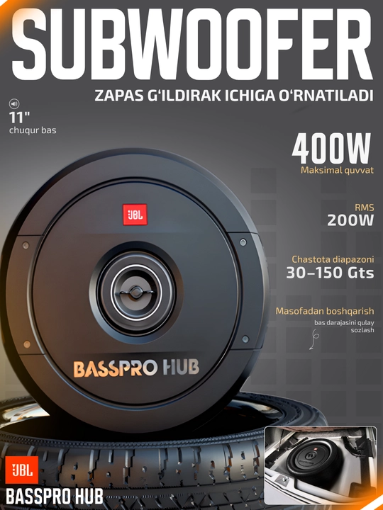 Сабвуфер JBL BassPro Hub, 11 дюймов, установка в нишу запасного колеса - 