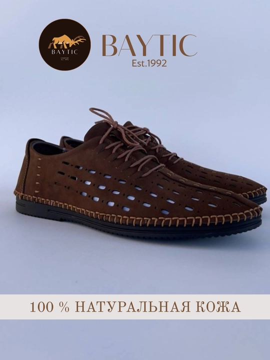 BAYTIC erkaklar tabiiy charm espadrillari (TIBR) - 
