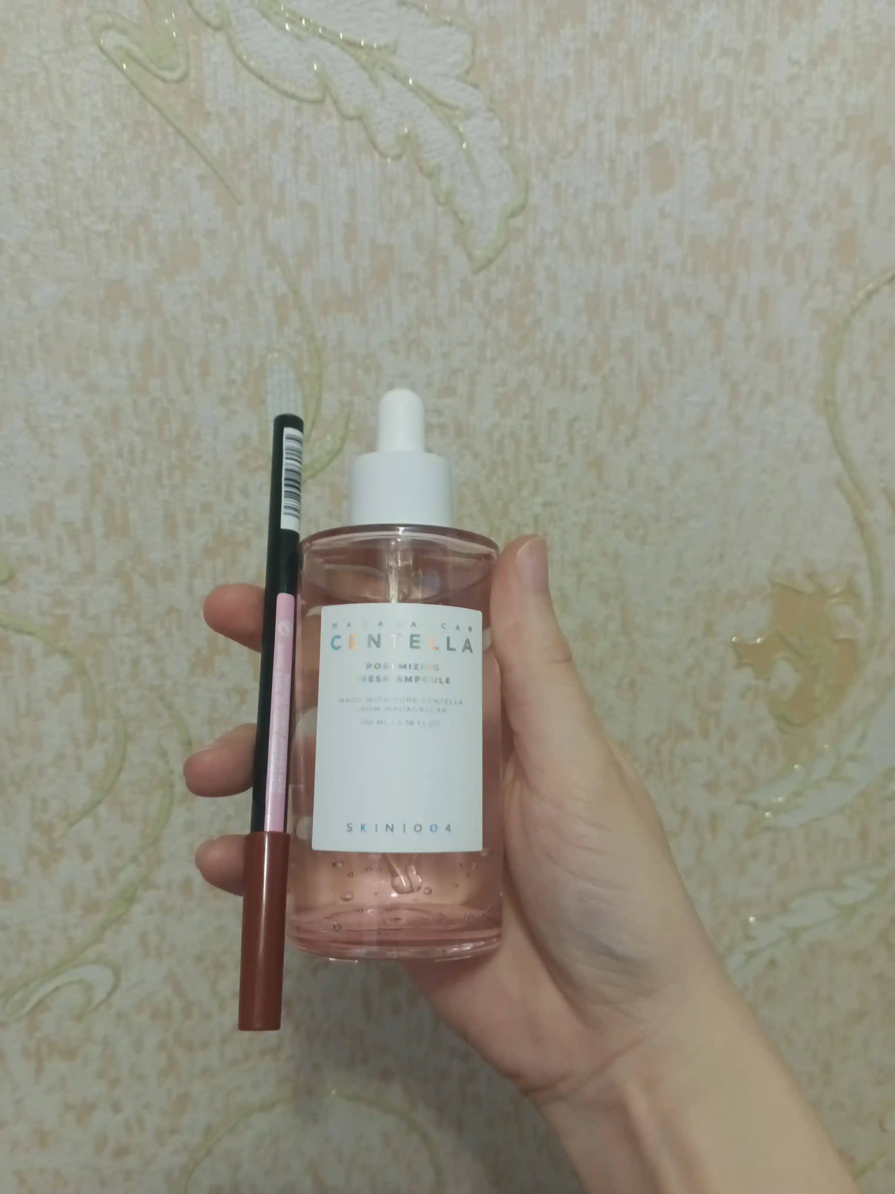 Ампула для сужения пор, 100 мл SKIN1004 Madagascar Centella Poremizing Fresh Ampoule