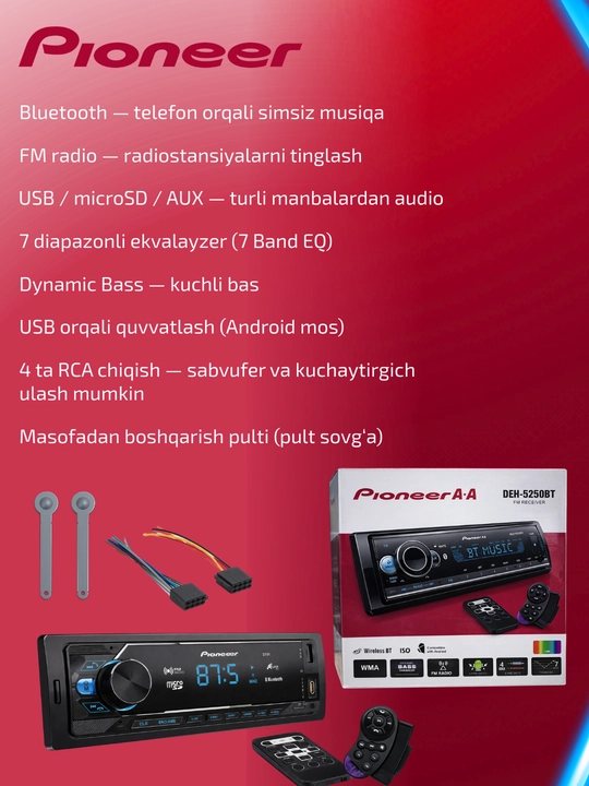 Автомагнитола Pioneer A.A DEH-5250BT, Bluetooth, 7-цветная LED подсветка, RCA
