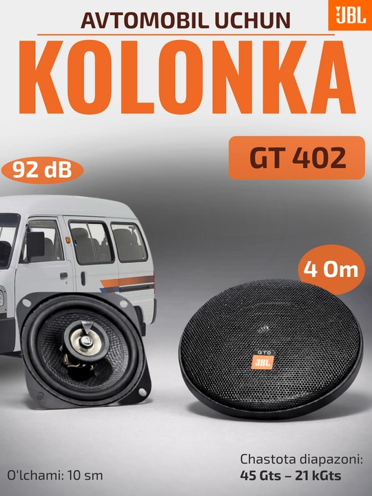Автомобильные колонки JBL GTO GT-402, 10 см, 4 Ом, 92 дБ - 