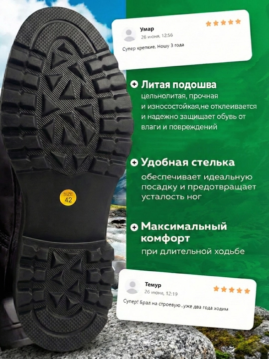 Erkaklar harbiy etiklari Timurlan