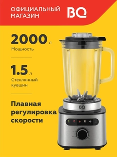 Серебряный