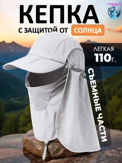 Серебряный