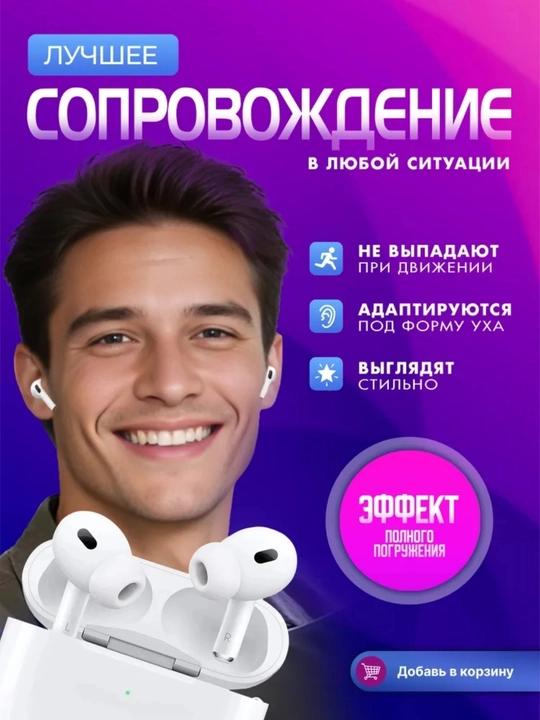 Simsiz quloqchinlar Pods Pro, sensorli, iPhone va Android uchun naushniklar