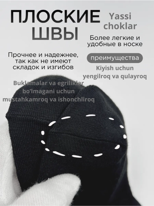 Длинные спортивные носки Nike, набор 5 пар