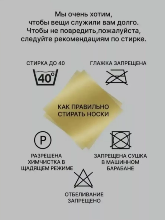Длинные спортивные носки Nike, набор 5 пар
