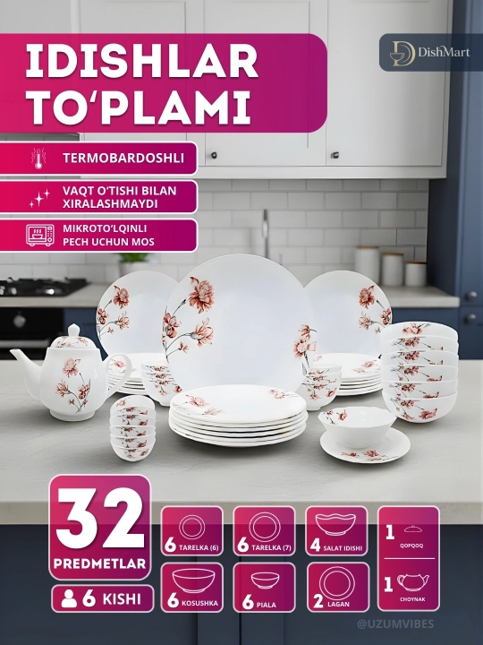 Idishlar to'plami Torix, 32 dona, 6 kishi uchun