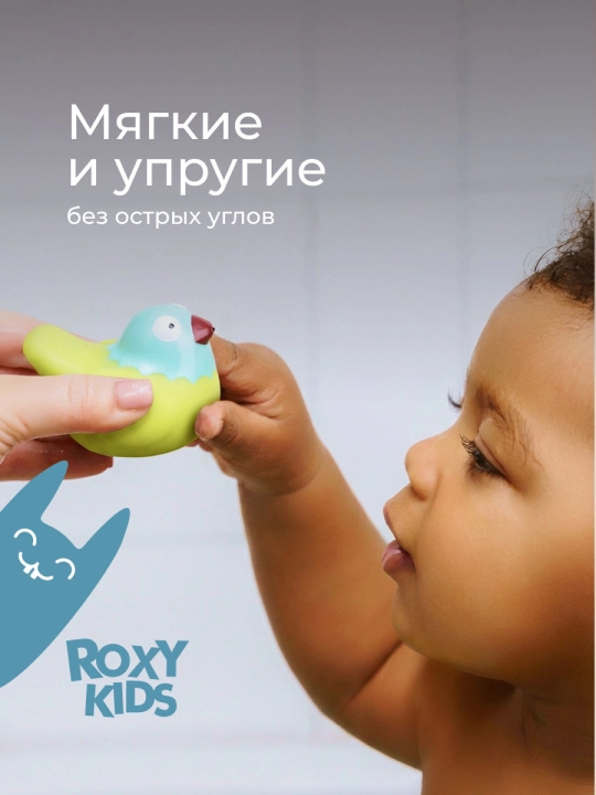 ROXY-KIDS Игрушки для ванной 9 штук, без отверстий, для купания малышей, лесные жители
