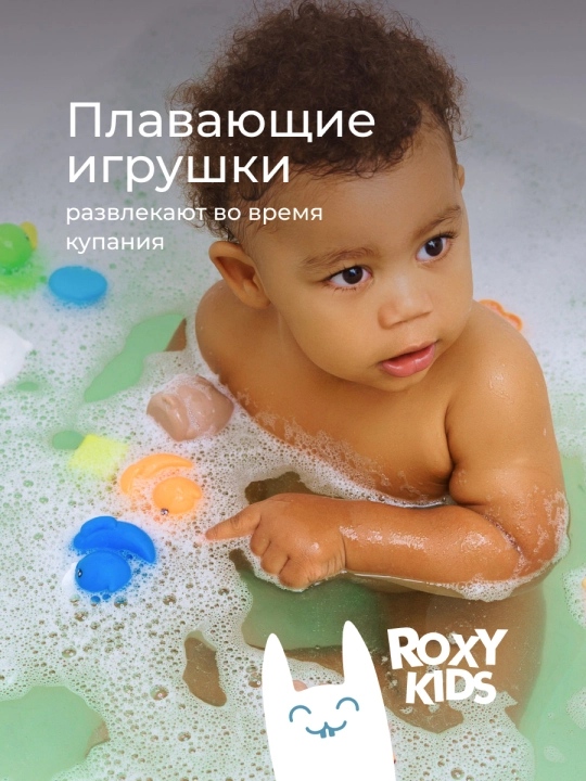 ROXY-KIDS Игрушки для ванной 9 штук, без отверстий, для купания малышей, лесные жители