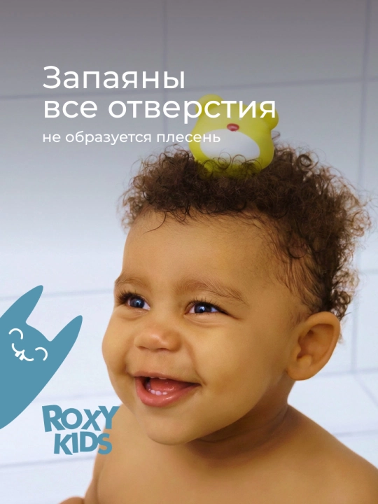 ROXY-KIDS Игрушки для ванной 9 штук, без отверстий, для купания малышей, лесные жители