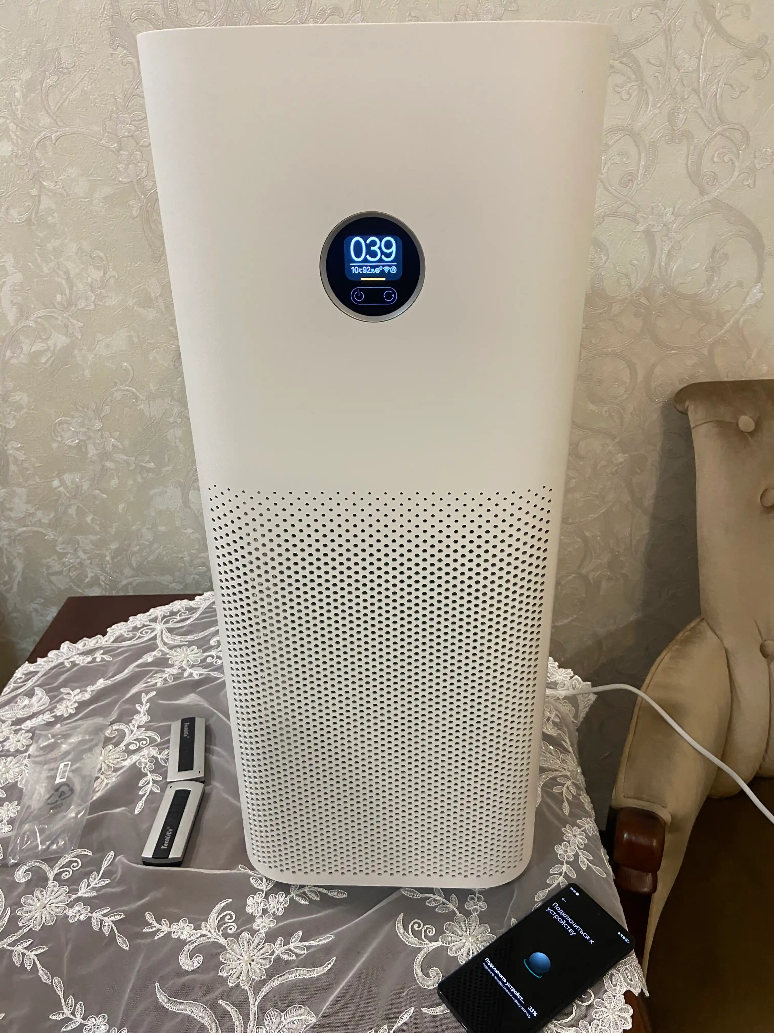 Havo tozalagich allergendan Xiaomi Smart Air Purifier 4 Pro, Lite. Asia