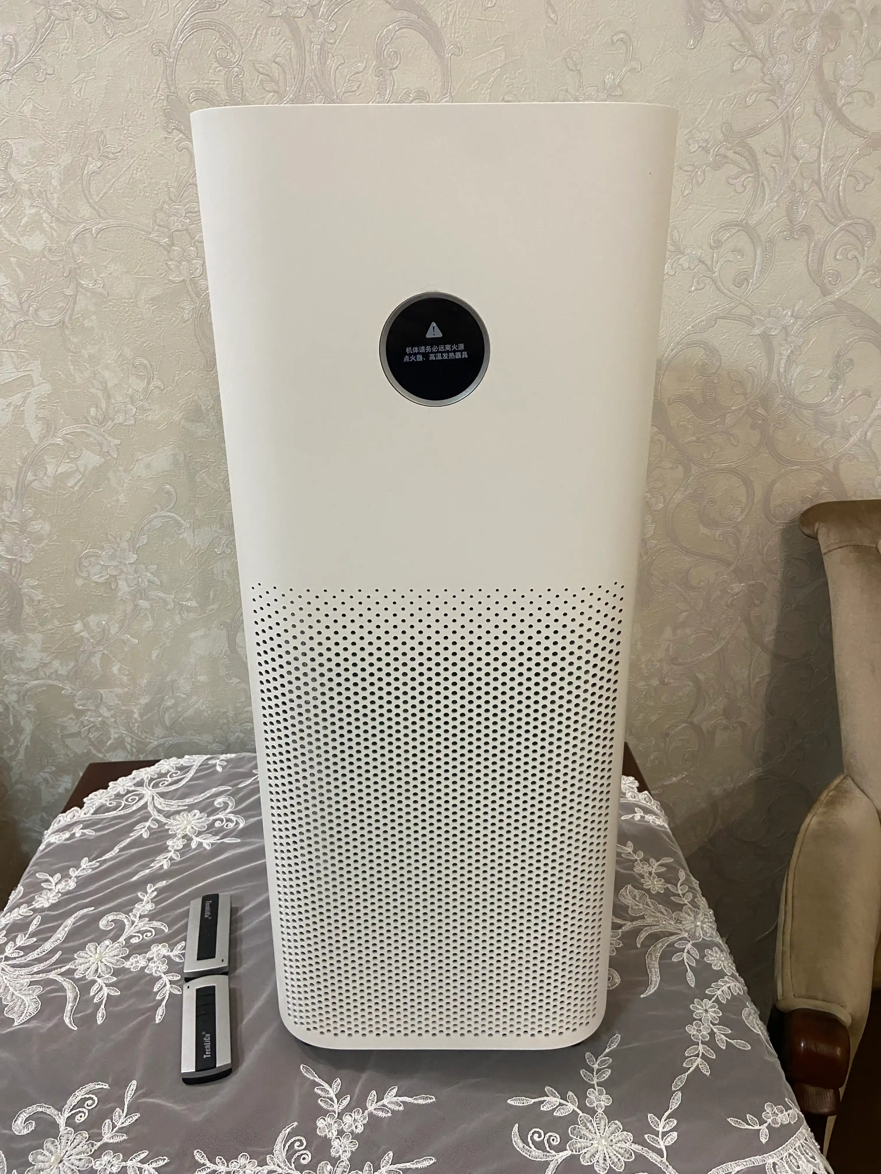 Havo tozalagich allergendan Xiaomi Smart Air Purifier 4 Pro, Lite. Asia