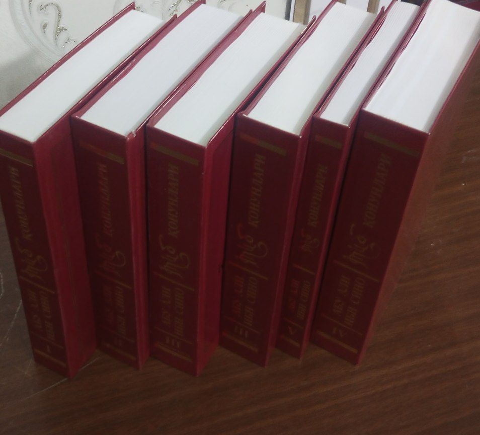 Тиб конунлари 1–5 книг, Абу Али ибн Сино, Переводчики А. Расулев, К. Мирзаев